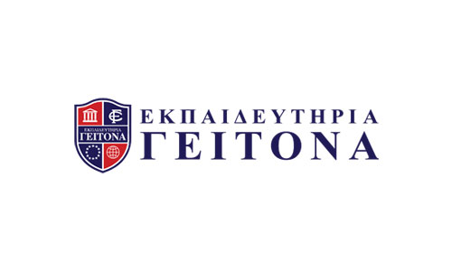 geitona