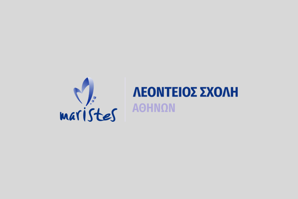 leonteios